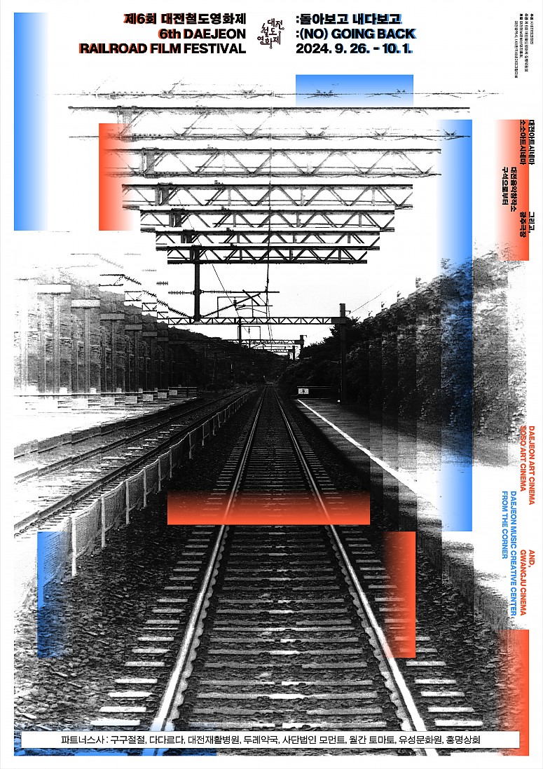 a83560e3de6314135df80117c80febc5_1726816
