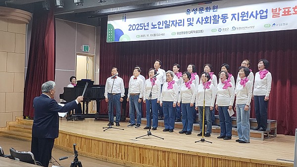 570b7f4df7925e09c82c9dda28ab8d12_1763008