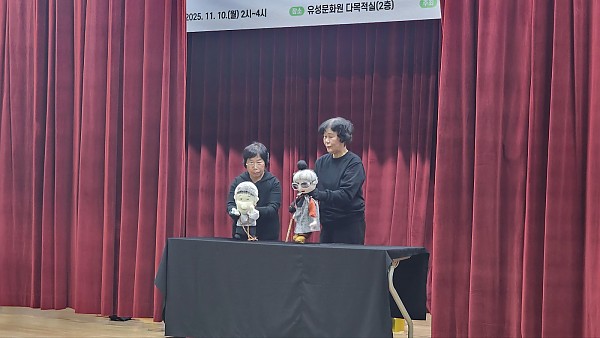 570b7f4df7925e09c82c9dda28ab8d12_1763008