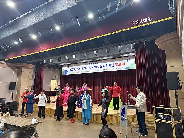 570b7f4df7925e09c82c9dda28ab8d12_1763008