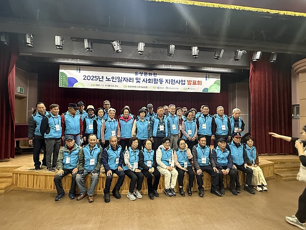 570b7f4df7925e09c82c9dda28ab8d12_1763008