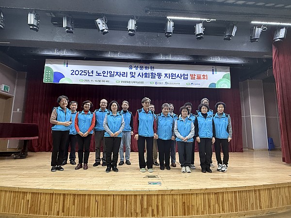 570b7f4df7925e09c82c9dda28ab8d12_1763008