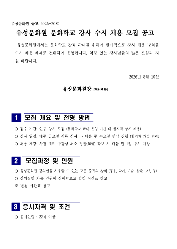 2216f4018df1d9ead06cb681239cbec6_1786600623_6331.png 2216f4018df1d9ead06cb681239cbec6_1786600623_6331.png